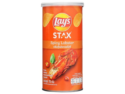 Lay's Stax Thái vị Tôm Hùm Nướng 65g
