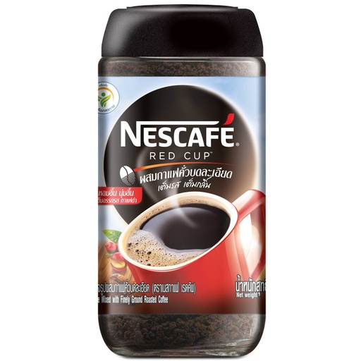 NESCAFE REDCUP JAR 200GR